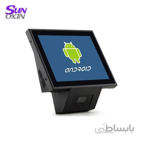 پرایس چکر (قیمت چک کن) BHM1100