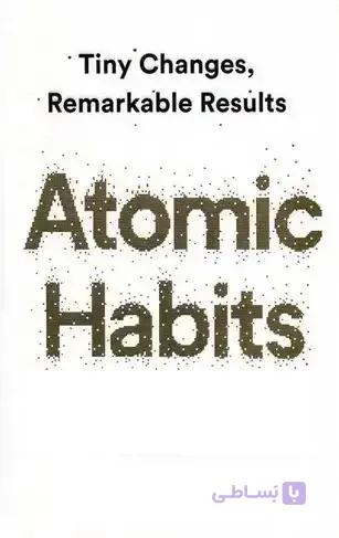 Atomic Habits