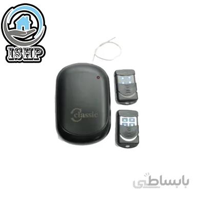قیمت و خرید مدارفرمان و برد موتور ساید اورال ورتکس