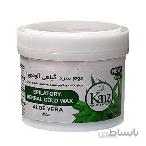 موم اپیلاسیون کنز با عصاره آلوئه ورا 300 میل