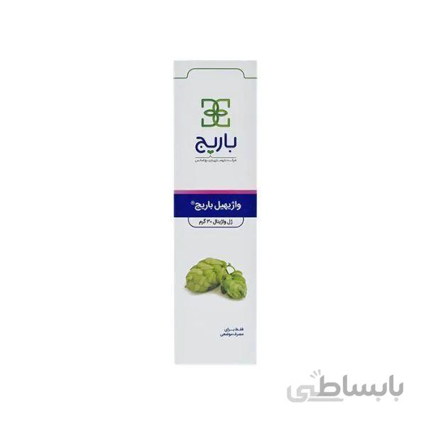 ژل واژینال ضد خشکی واژیهیل باریج اسانس (30 گرمی)