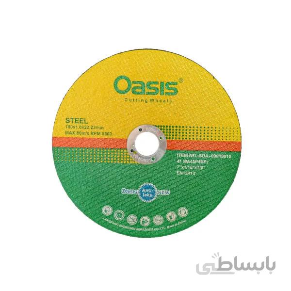 صفحه سنگ برش بزرگ اوسیس 180X3