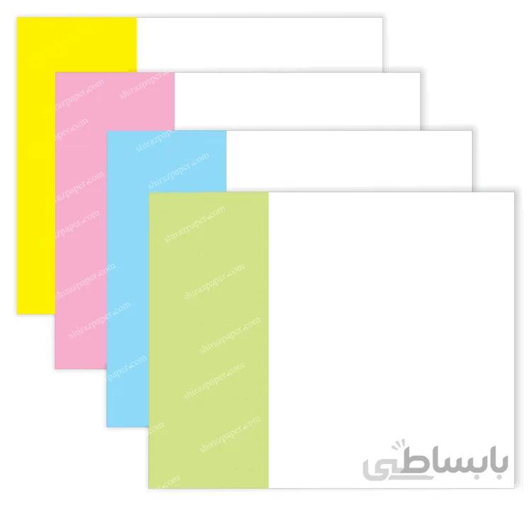 کاغذ سرنسخه