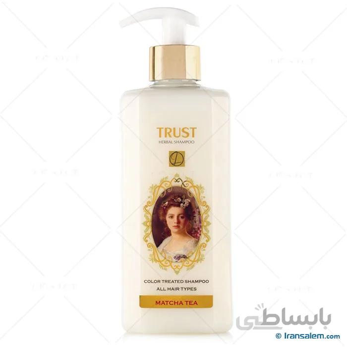 شامپو ماچاتی تراست ا Trust Color Treated Shampoo with Extract of MachaTea