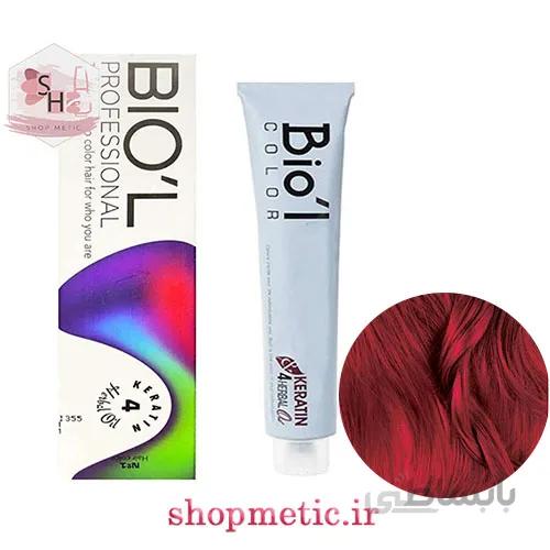 واریاسیون بیول رنگ قرمز 06 حجم 15ML