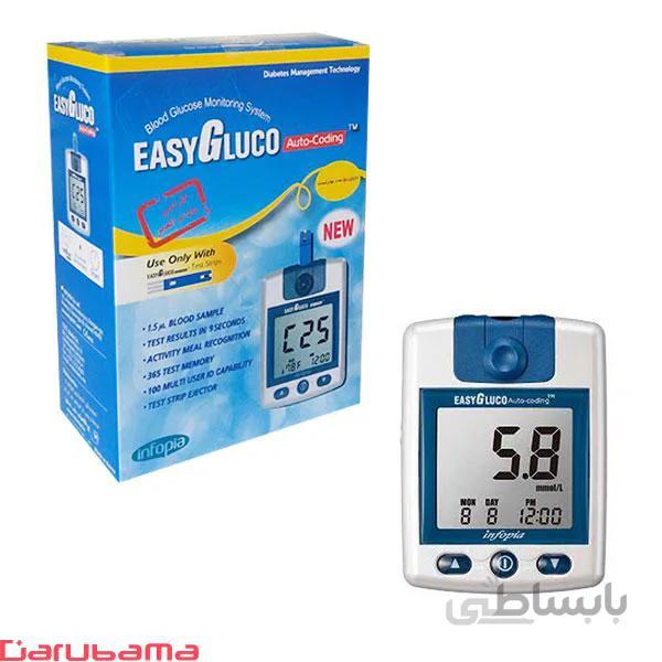 دستگاه قند خون ایزی گلوکو Easy-GIO-CO ا Easy Glucose Blood Glucose Machine