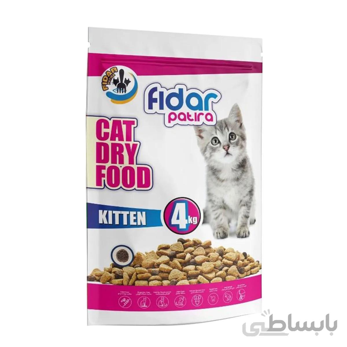 غذای خشک بچه گربه (Kitten)