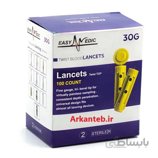 لنست چهار پر ایزی مدیک