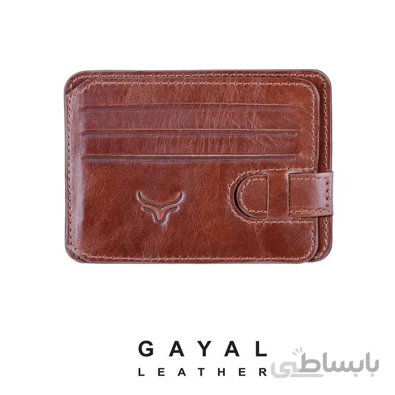 جاکارتی گَیال چرم k20 قهوه ای