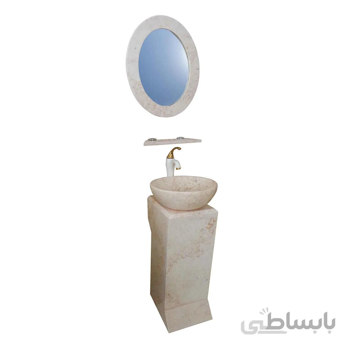 ست روشویی آرمیتا مرمریت کیمیا روناک