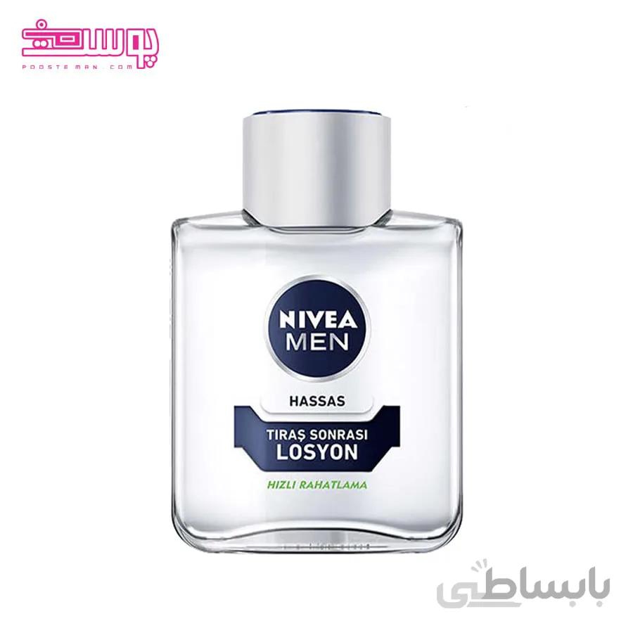 لوسیون افتر شیو نیوآ حجم 100ml