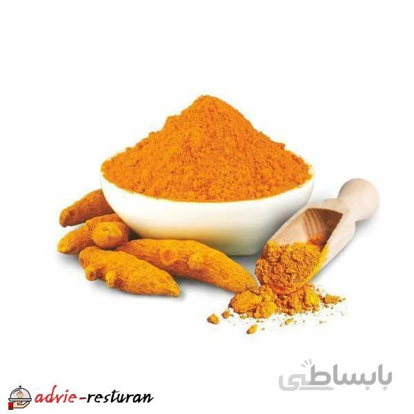 ادویه پودر زردچوبه