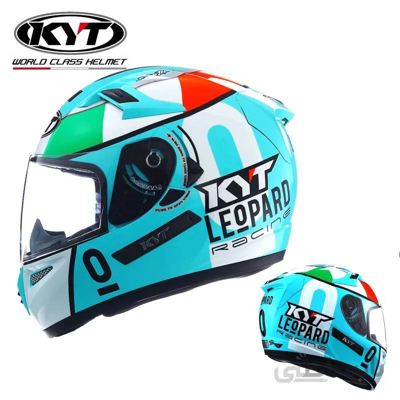 کلاه کاسکت kyt مدل k2 blue