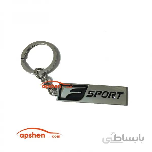 جاسوئیچی F sport