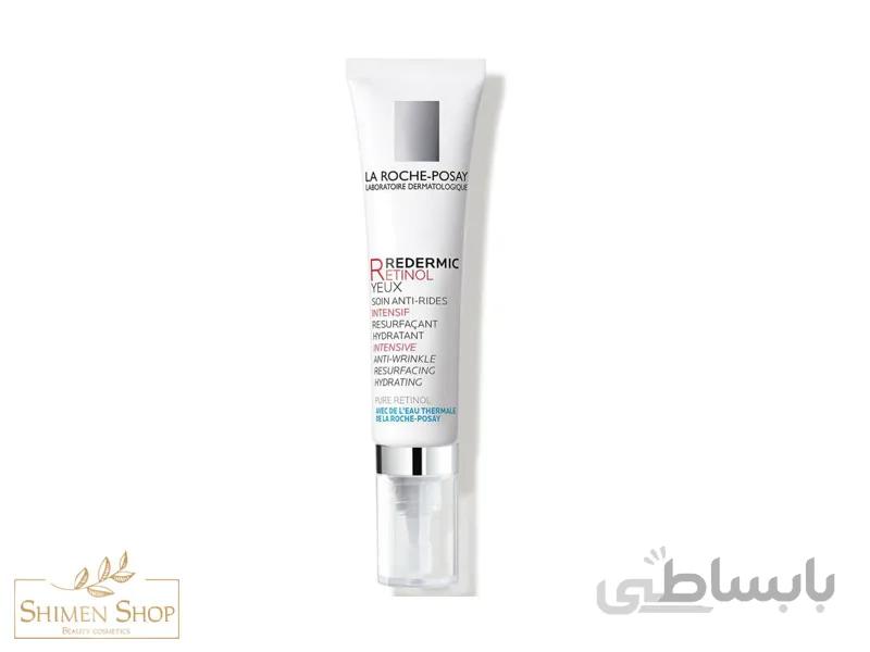 کرم ضد چروک دورچشم لاروش پوزای مدل ردرمیک مناسب انواع پوست حجم 15میل