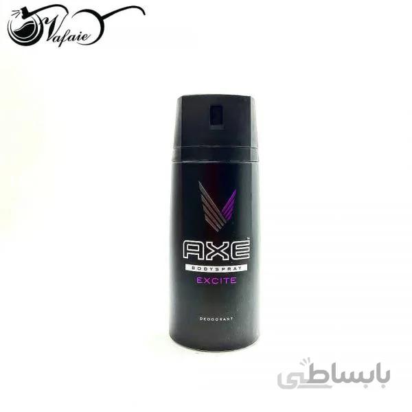 اسپری خوشبوکننده بدن آکس اکسایت Axe Excite
