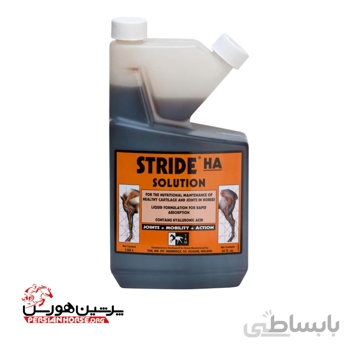 شربت مفصل ساز STRIDE HA