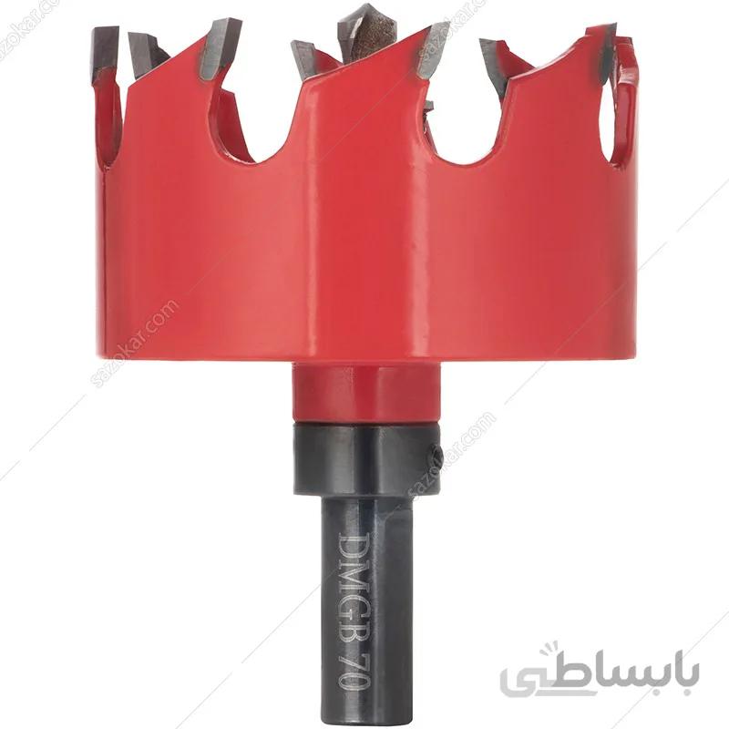 مته گردبر الماسه دامار مدل DMGB70 ا Damar DMGB70Hole Saw Bit