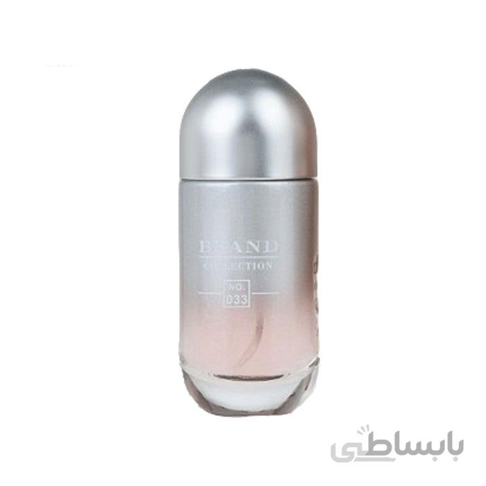 عطر مینیاتوری زنانه برند کالکشن شماره No.033
