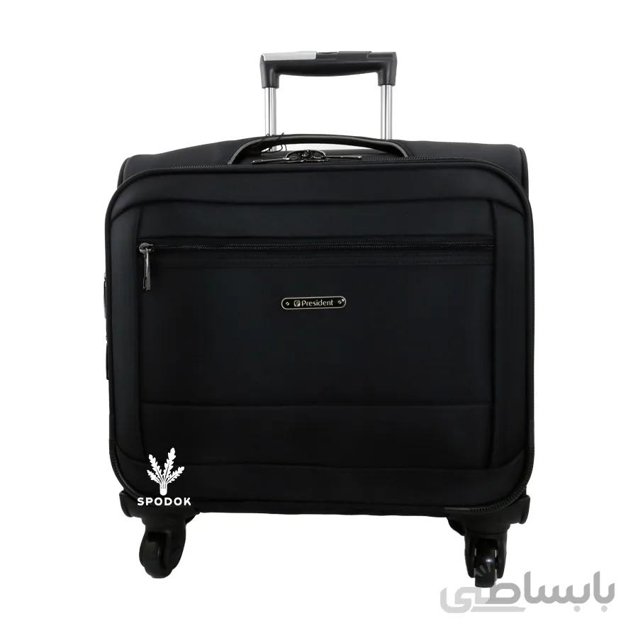 کیف خلبانی مسافرتی پرزیدنت President 909/17