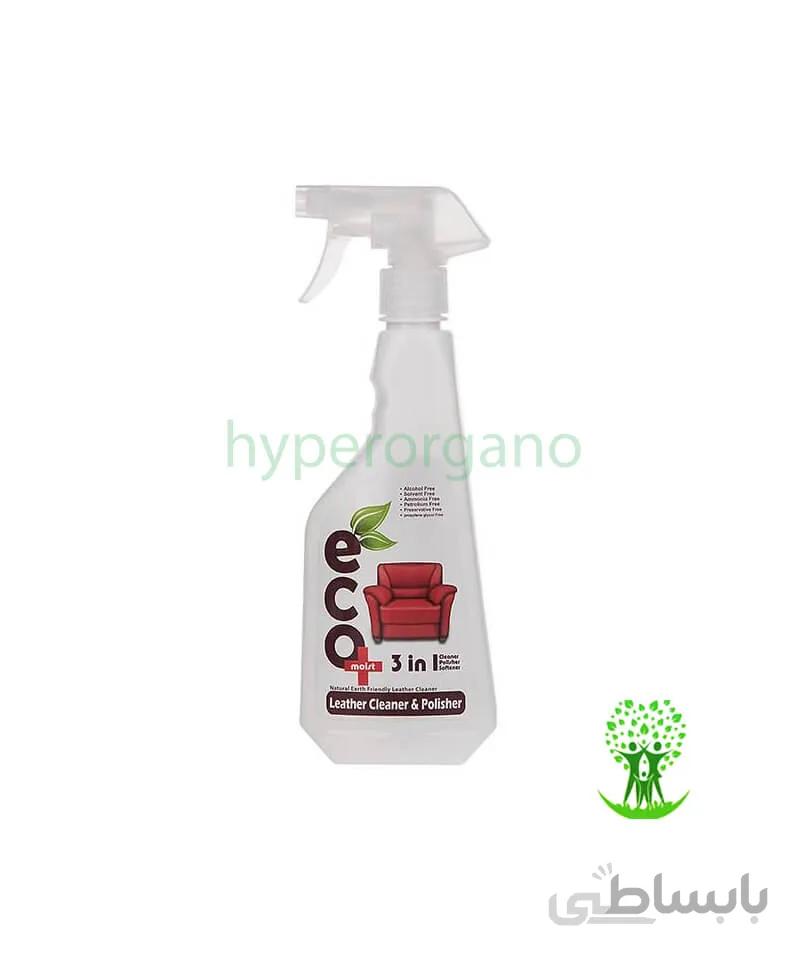 اسپری پاک کننده سطوح چرمی 500 میلی لیتر ایکو مویست