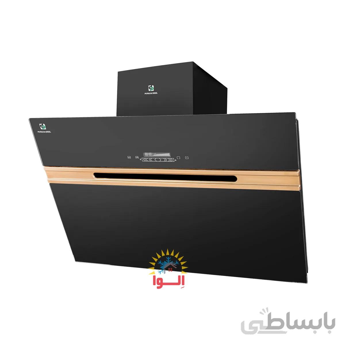 هود مورب پرنیان استیل مدل PH1906