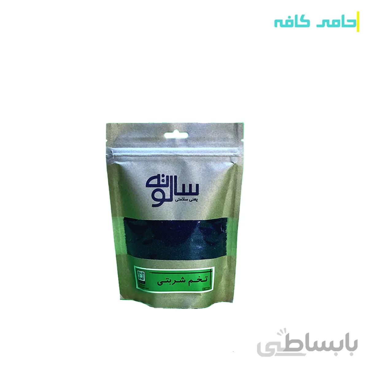 تخم شربتی اعلا سالوته ۲۰۰ گرم