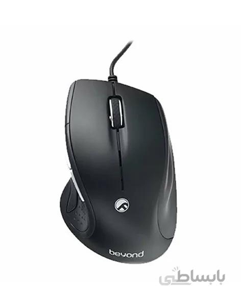 ماوس بیاند مدل BM1110 ا Beyond BM-1110 Wired Mouse