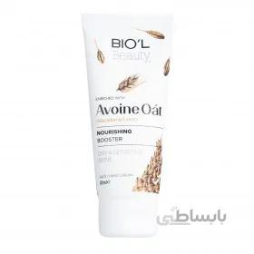 کرم مرطوب کننده حاوی عصاره جو دو سر و روغن ماکادمیا بیول 60 میل