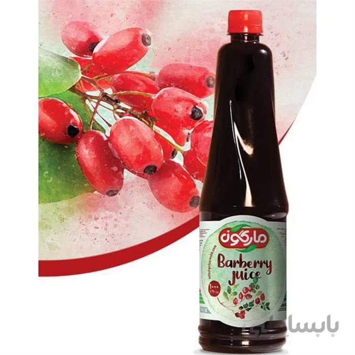 آب زرشک طبیعی مارگون 580 میلی لیتر ا آب زرشک طبیعی مارگون 580 میلی لیتر