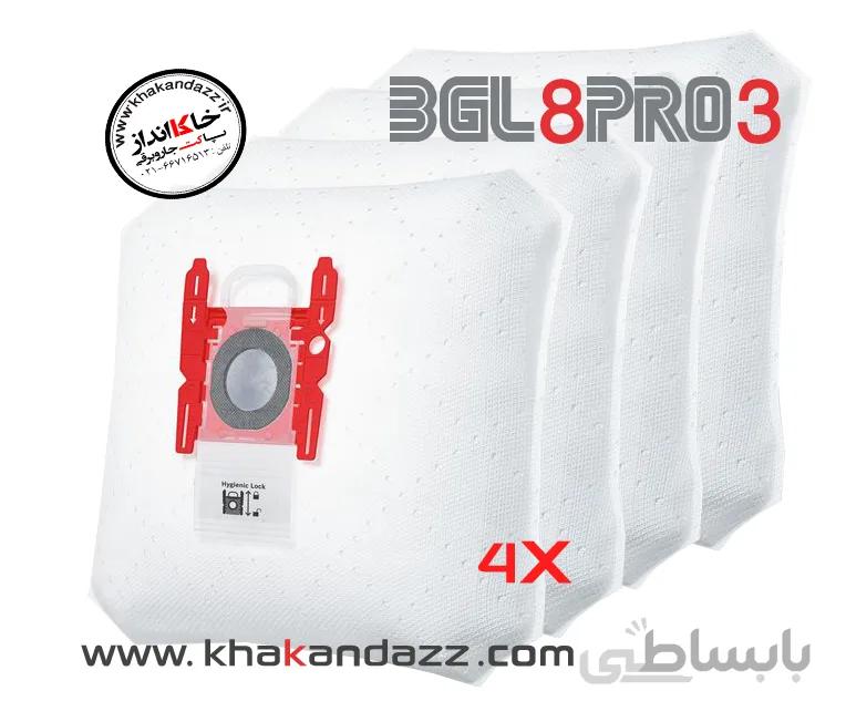 پاکت جاروبرقی بوش مدل BGL8PRO3