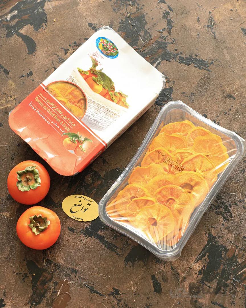 خرمالو خشک سیل وکیوم