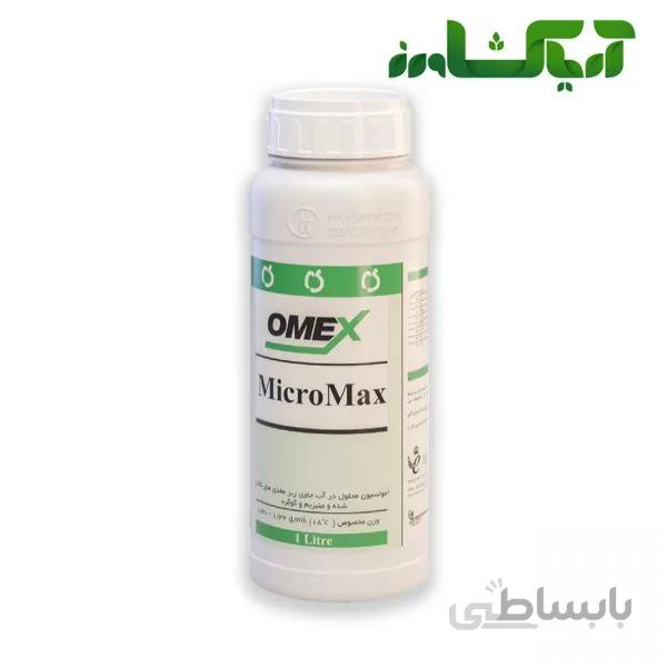 کود میکرومکس امکس (Micromax)