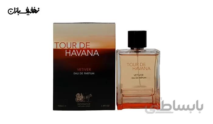 عطر ادکلن مردانه تق هرمس فراگرنس ورد تور د هاوانا (Fragrance World Tour De Havana) حجم 100 میل ا Fragrance World Tour De Havana for men