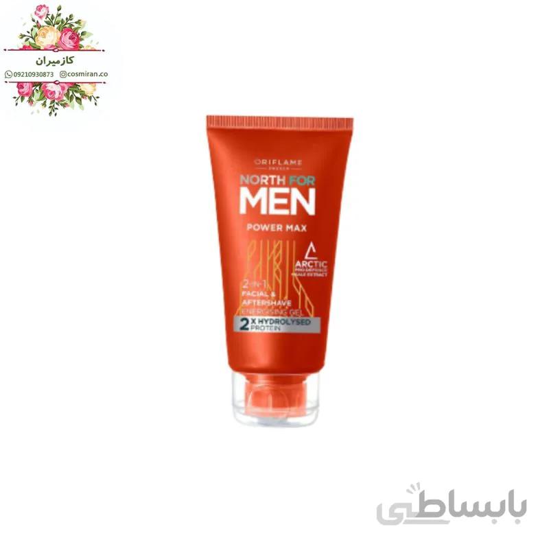 افترشیو (ژل صورت) انرژی بخش مردانه ۲ در ۱ نورث فورمن اوریفلیم ۳۸۶۱۳