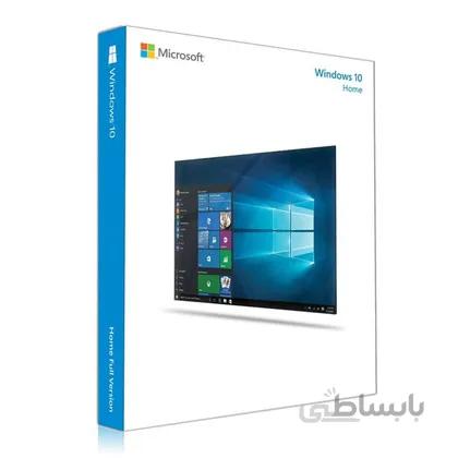 Windows 10 Home