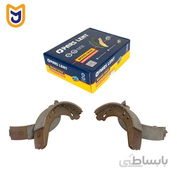 لنت ترمز عقب پارس مدل صادراتی مناسب پیکان ، آردی و روآ