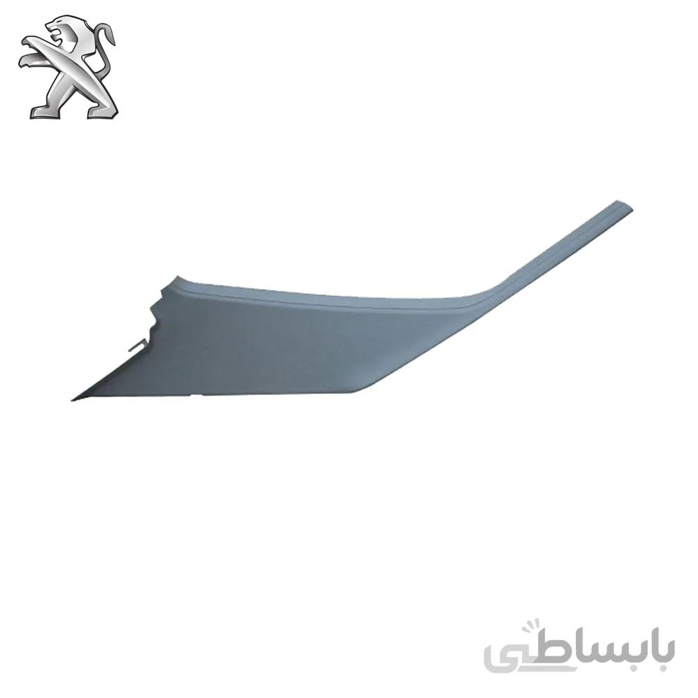 قاب ستون بالا عقب راست پژو پارس