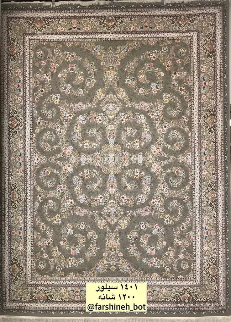 فرش اکباتان 1401 سیلور ا tehram-roya