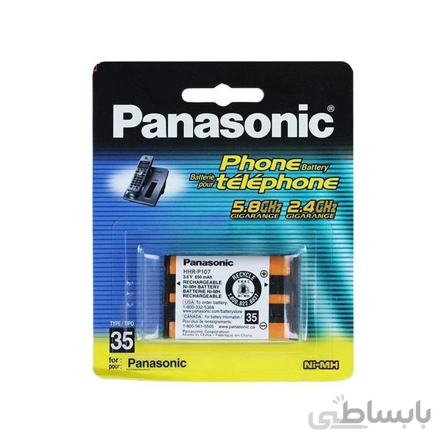 باتری تلفن قابل شارژ پاناسونیک مدل HHR-P107