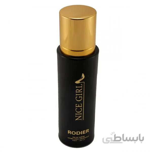 عطر جیبی زنانه رودیر مدلNace Girl حجم 30ML ا Rodier Nace Girl Eau De Parfum for women 30ML