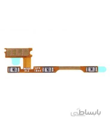 فلت ولوم و پاور شیائومی Redmi Note 7- Redmi Note 7 Pro