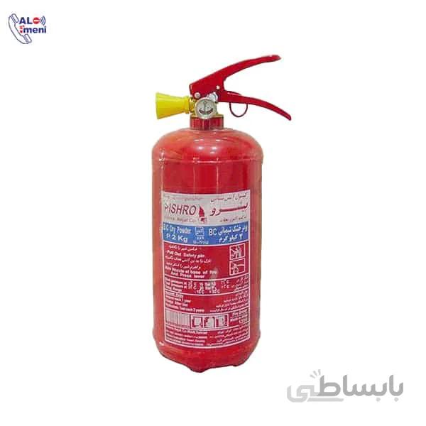 کپسول پودری 3 کیلویی پیشرو