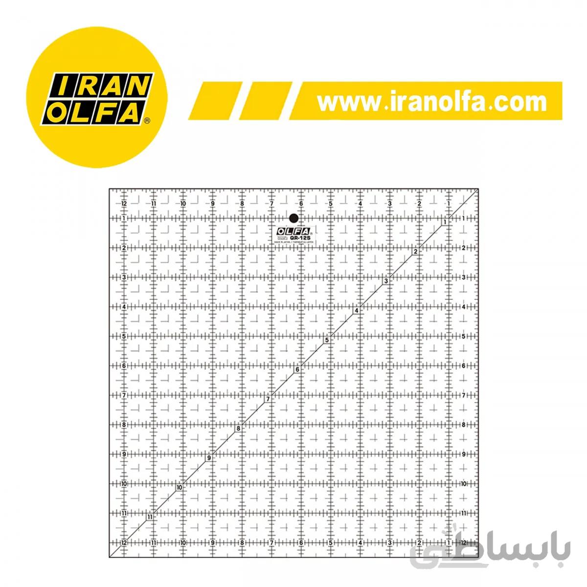خط کش الفا OLFA ژاپن مدل QR 12S 12.5 12.5 اینچ