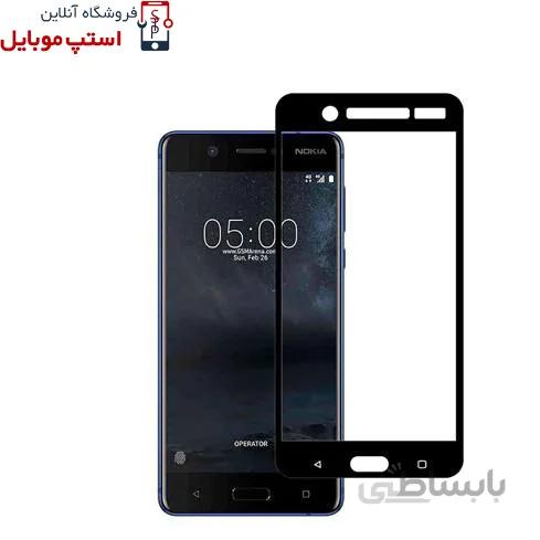 گلس نوکیا NOKIA 5 مدل شیشه ای فول تمام صفحه