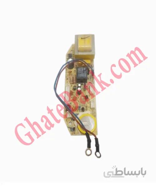 بورد کوچک پلوپز تفال فابریکی مدل rk7006 دلیرایس