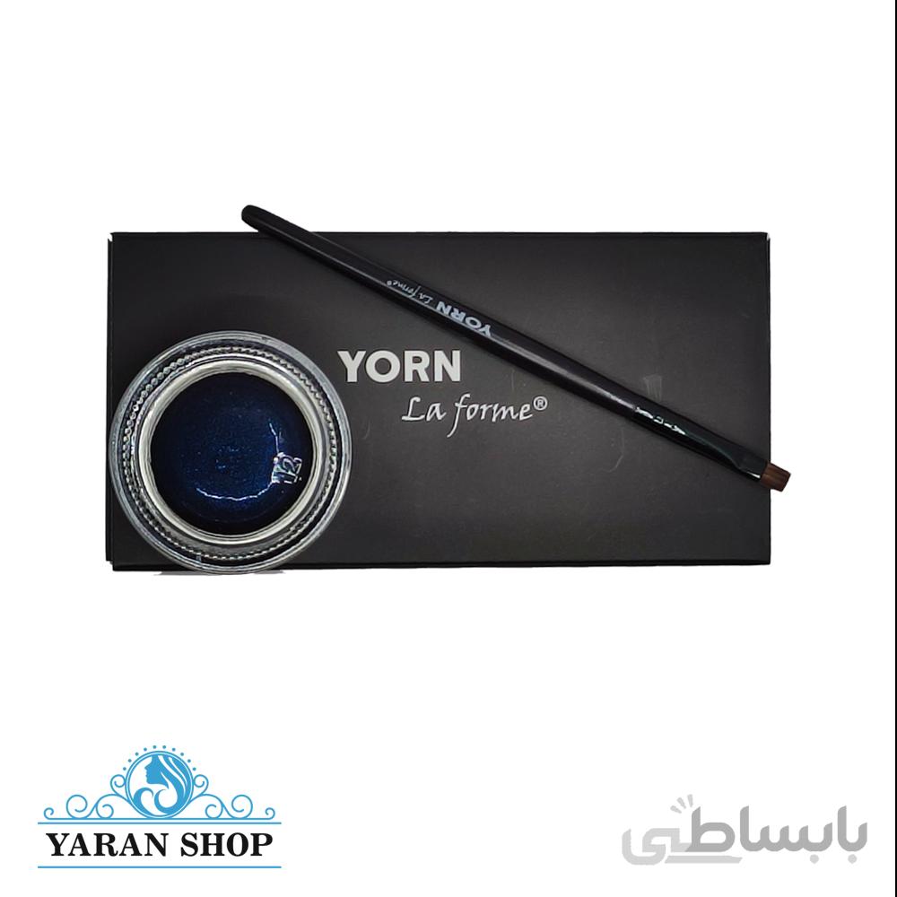 خط چشم ژله ای یورن ابی Yorn La Forme