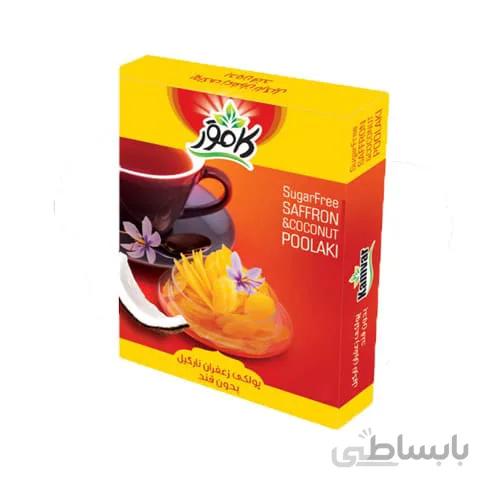 پولکی نارگیل زعفرانی بدون قند کامور