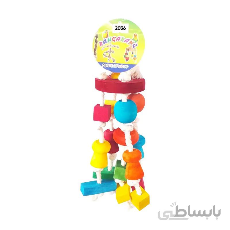 اسباب بازی عروسهلندی کد 2036