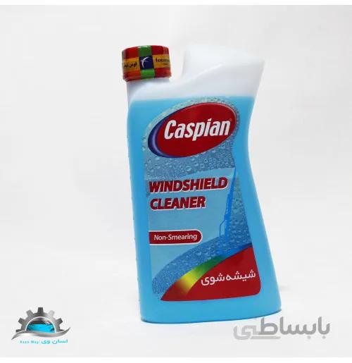 مایع شيشه شوي 1 لیتری کاسپين